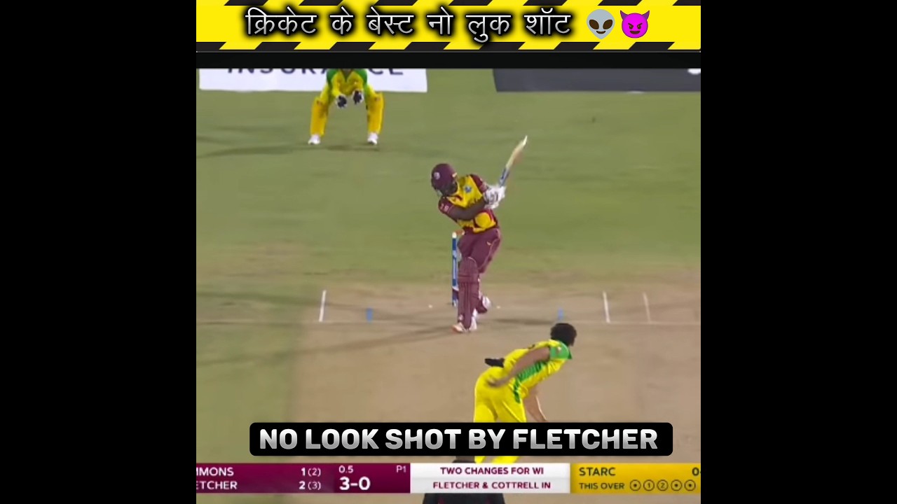 Top 3 No Look Shot In Cricket । 😈🥵 #shorts #cricketshorts #nolookshot