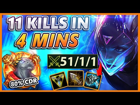 *URF TANK VAYNE* THE FASTEST 11 KILLS OF MY LIFE (UNKILLABLE) - BunnyFuFuu | URF | League of Legends