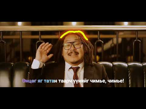 Big Gee, Suki, ChinHustle, Ratabuzz, Maberrant - 2021 (LYRICS)