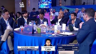 Watch | Kuldeep Yadav IPL Auction 2022 | TATA IPL 2022 Auction Kuldeep Yadav