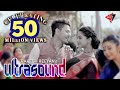 Ultrasound Original HD Video Rakesh Reeyan Super Hit Assamese Video 2019