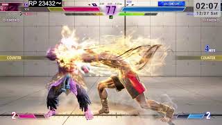 【SF6】 豪鬼修行 対空絶対出せ編