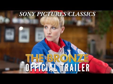The Bronze (2016) Trailer
