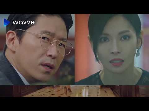 The Penthouse || Oh Yoon Hee - Remix (funny)