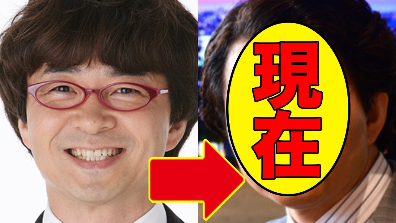 本村弁護士、今現在の姿が話題に！