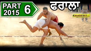 (1) Pharala (Banga) Kabaddi Tournament 29 Jan 2015