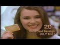 USA Network July 1996 Commercials