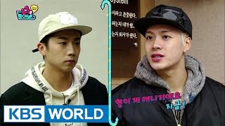 A Look at Myself | 나를 돌아봐 - Ep.31 (2016.03.16)