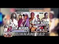 BINNANI 1 2 Official Trailer