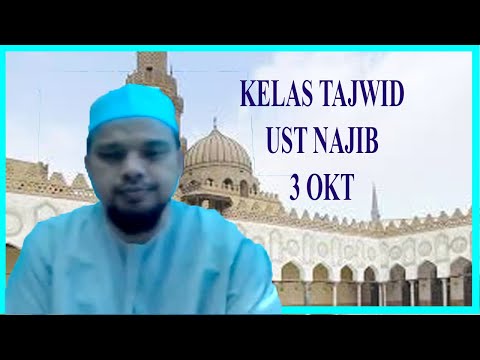 MAD TA'ZIM  مَدٌّ تَعْظِيمٌ