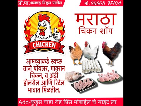 Chane Premier League 2026  II  FINALE DAY  II