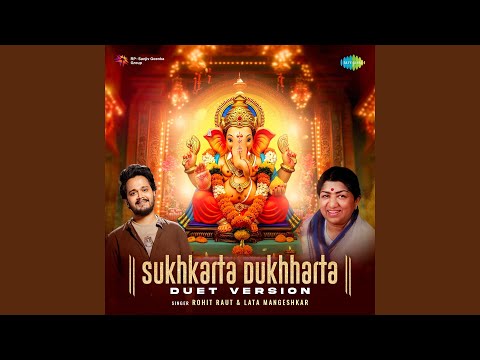 Sukhkarta Dukhharta — watch video