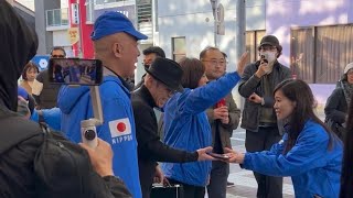🇯🇵日本保守党応援& I love Japan.    is live! #あさ8 #日本保守党 #アメリカ 