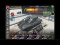 🔴Tanks Blitz НЕ КАЧАЙ ЭТИ ТАНКИ ДЛЯ ПОБЕД В ПЕРВУЮ ОЧЕРЕДЬ🔥 ОНИ ИСПОРТЯТ СТАТИСТИКУ❗️