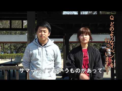 平成29年度 前期第1回「ぞなもしLIVES」