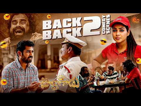 Audi Owner vs Beggar 😂💥 | The Beggar's Epic Counter | Bichagadu Comedy Scene | Telugu Comedy