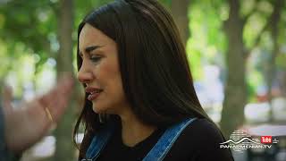 Մարիա, Սերիա 202 / Maria