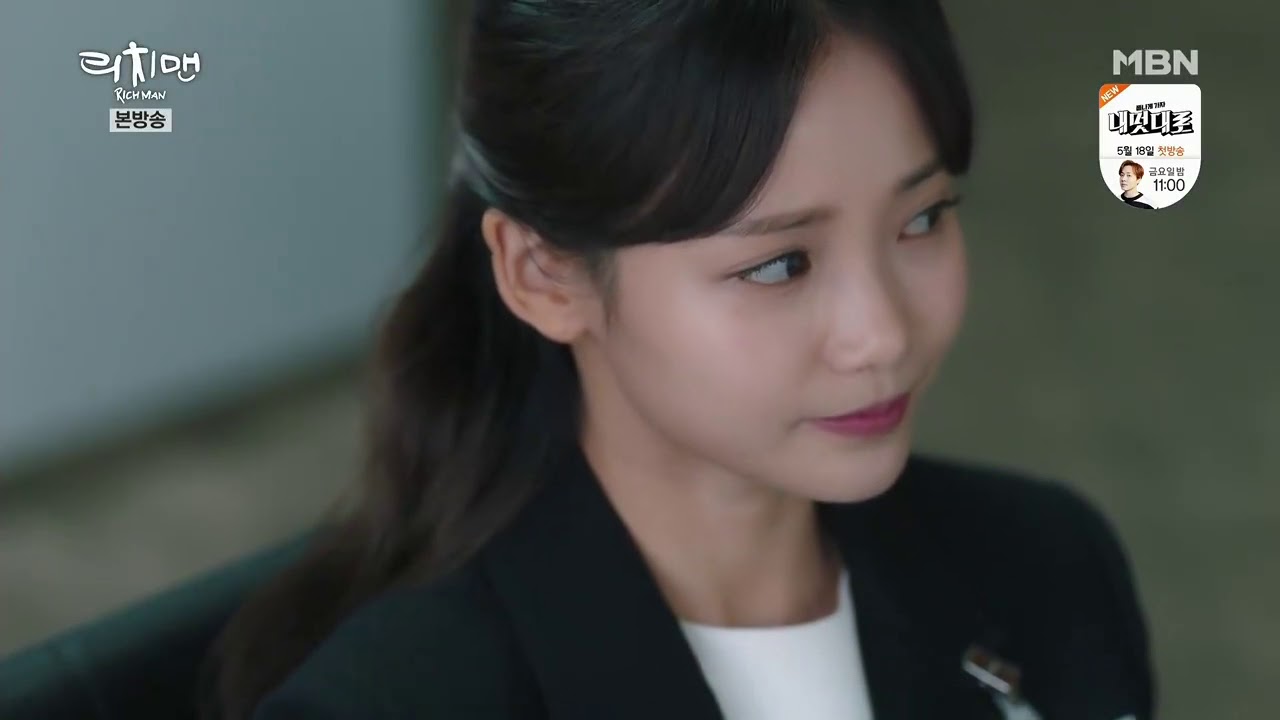 Rich Man Poor woman Ep 1
