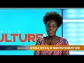 African Festival Of Nude Photography 2018 Culture TMC