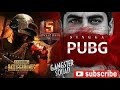 Pubg vs ludo singga  new latest song only on Punjabi #GAMEPLAY #GAMINGVILLAGE #GAMING