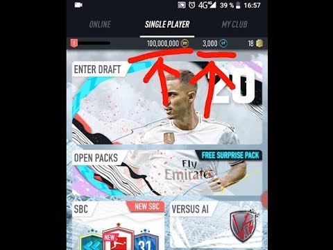 PACYBITS FUT 20 100% взлом игры на Деньги/Токены с Lucky Patcher на Андроид- НУЖНЫ РУТ ПРАВА