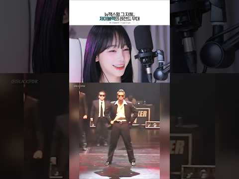 Korean Dancer Brings Back the 90s! This New Jack Swing Is Crazy! #JBLACK #Dancer #reaction