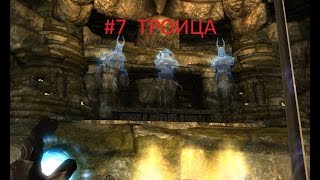 SKYRIM - LEGENDARY EDITION (встреча боссов)