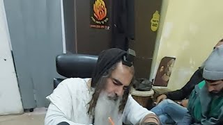 הרב שלום סבג -  - לימוד יומי – ט"ו טבת ה'תשפ"ג