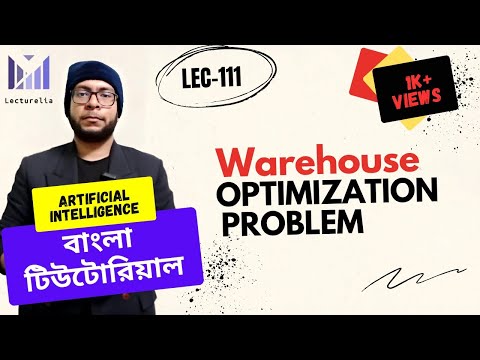 Lec 97 Evolutionary Computation AI বাংলা টিউটোরিয়াল