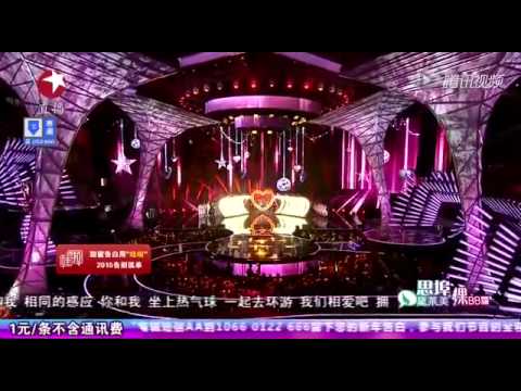 (141231)NANA(AFTER SCHOOL DUET)我們相愛吧we fell in love