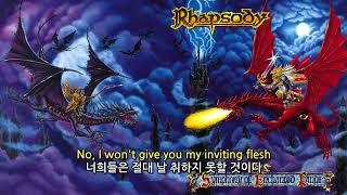 [한글 가사] Rhapsody - Beyond the Gates of Infinity (Lyrics &amp; Korean Sub)