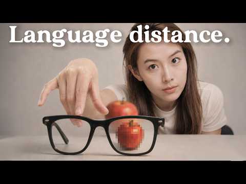 越不懂，越有感？！ (The Less You Understand, the More You Feel)