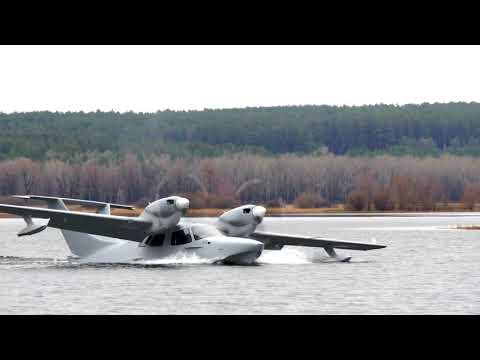 L 72 New 6 seat amphibian landing