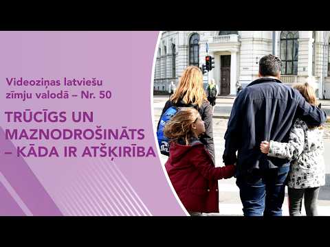 Videoziņas Nr. 50 “Trūcīgs un maznodrošināts – kāda ir atšķirība”