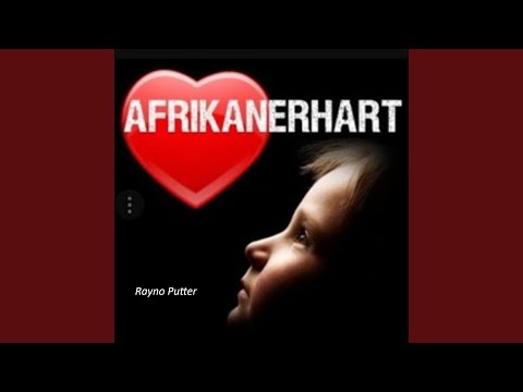 Afrikanerhart
