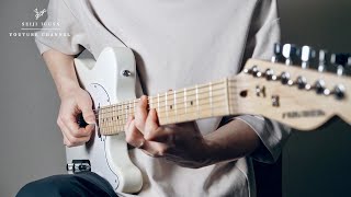  - The World's Cheapest Electric Guitar.