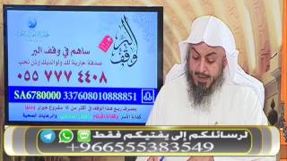 صورة 6- يبقى لديه نهاية العام فائض من مال قيمة آجار منزله فهل عليه زكاة ؟ | الشيخ خالد الفليج