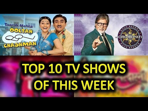 download lagu mp3 mp4 Highest Trp Of Indian Serials, download lagu Highest Trp Of Indian Serials gratis, unduh video klip Highest Trp Of Indian Serials