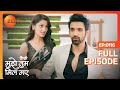 Amruta चाकू लेकर डरे हुए Virat के चारों ओर घूम�