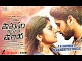Vellipomaake Flute Music Sahasam Swasaga Saagipo Naga Chaitanya AR Rahman