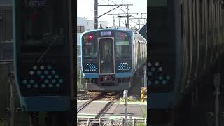 2026/7/20🟩JR東日本🟦香川7:23発🚉相模線E131系G-07編成上り茅ヶ崎行 #shorts