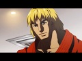 Ultra Street Fighter IV Ken Ending