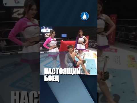 Сильный поступок спортсмена из Казахстана: боец отстоял национальное достоинство