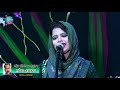 বেশী ভাল বাসি বলে । ময়না সরকার । Moyna Sarkar | New Baul Song 2020