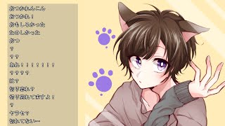 【放送事故】本性を晒すイケボ配信者の真似