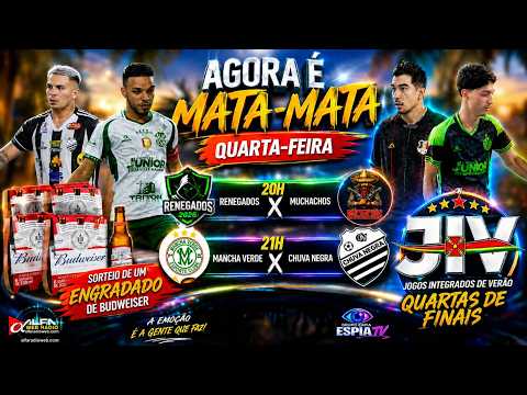 🔴AO VIVO🔴 JOGOS INTEGRADOS DE VERÃO 2026 - QUARTAS DE FINAIS | MATA - MATA | CAMETÁ - PA