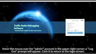 1 Software Login and Change Language