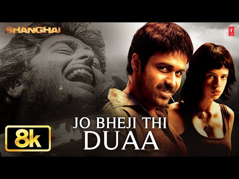 Jo Bheji Thi Duaa — watch video