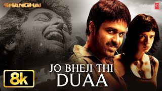 Jo Bheji Thi Duaa by Arijit Singh, Nandini Srikar
