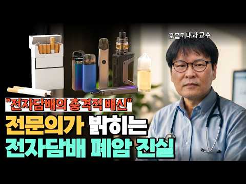영상 썸네일